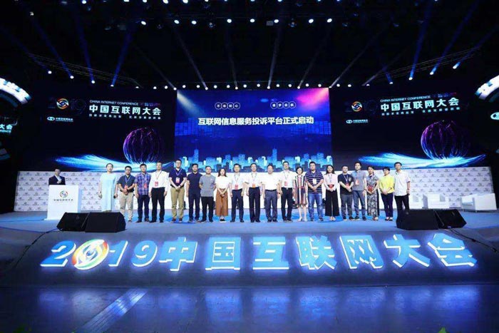 IT互聯(lián)網(wǎng)行業(yè)年會(huì)策劃禮品怎么選