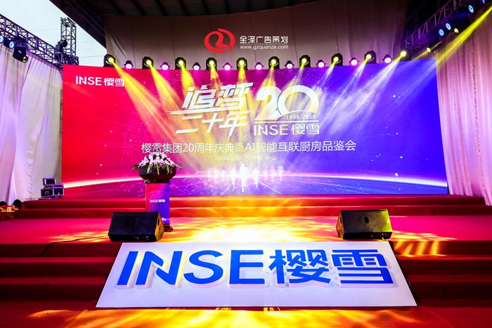 不同場景的舞臺舞美燈光設(shè)計應(yīng)該注意些什么？