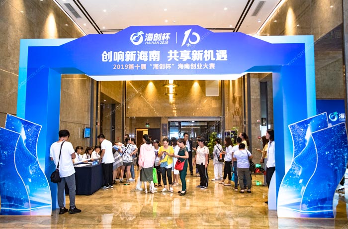 企業(yè)商業(yè)活動要怎么做策劃？