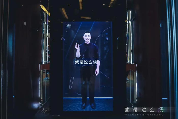 網(wǎng)易有道這場(chǎng)堪稱(chēng)史上最快的發(fā)布會(huì)讓產(chǎn)品發(fā)布會(huì)回歸本質(zhì)