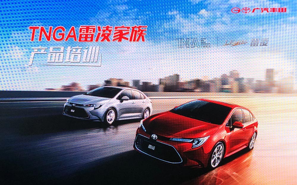 活動(dòng)主畫面