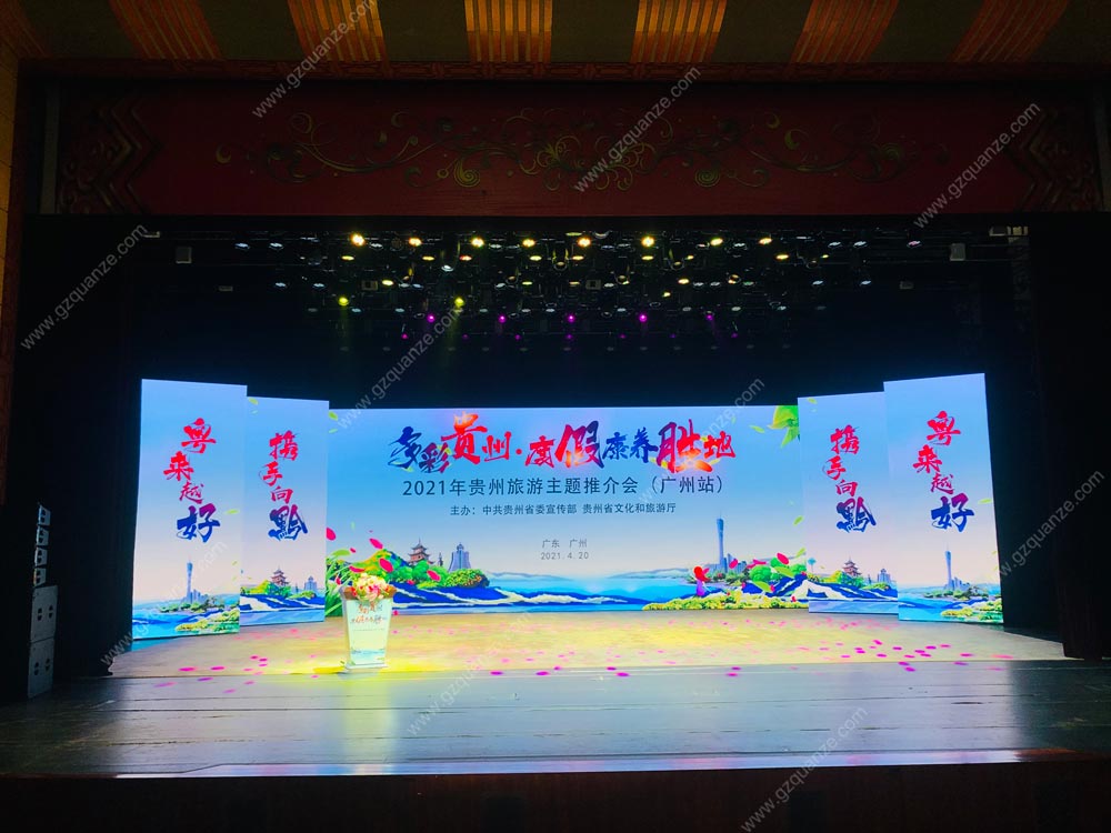 舞臺燈光音響設(shè)計