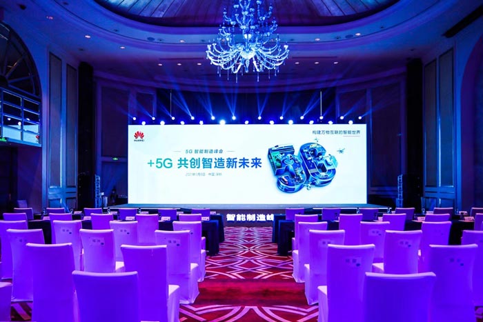 年會(huì)活動(dòng)幽默搞笑創(chuàng)意小品表演節(jié)目劇本：《出乎意料》